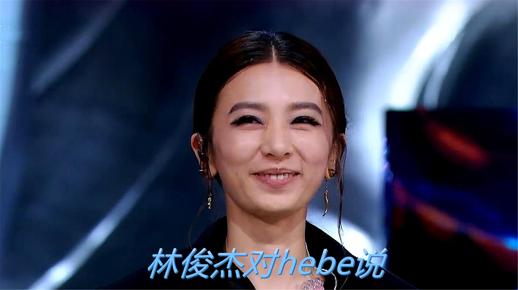 关于TheShy重返赛场,比赛规则变更首场状态出色,澳大利亚队观众沸腾!上演精彩一战的信息 关于TheShy重返赛场,比赛规则变更首场状态出色,澳大利亚队观众沸腾!上演精彩一战的信息