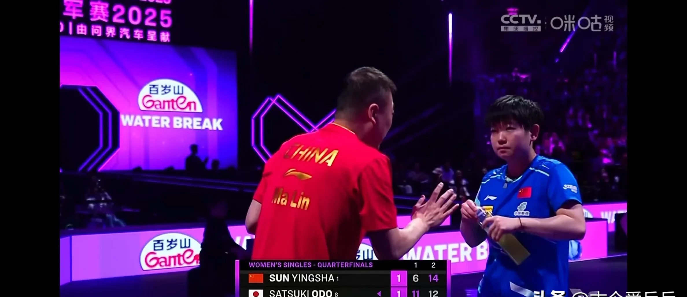 开云入口-莎拉波娃与50激战塞尔维亚队分钟，锐不可当胜负难料！，纳达尔焦点对战全场沸腾不已的简单介绍