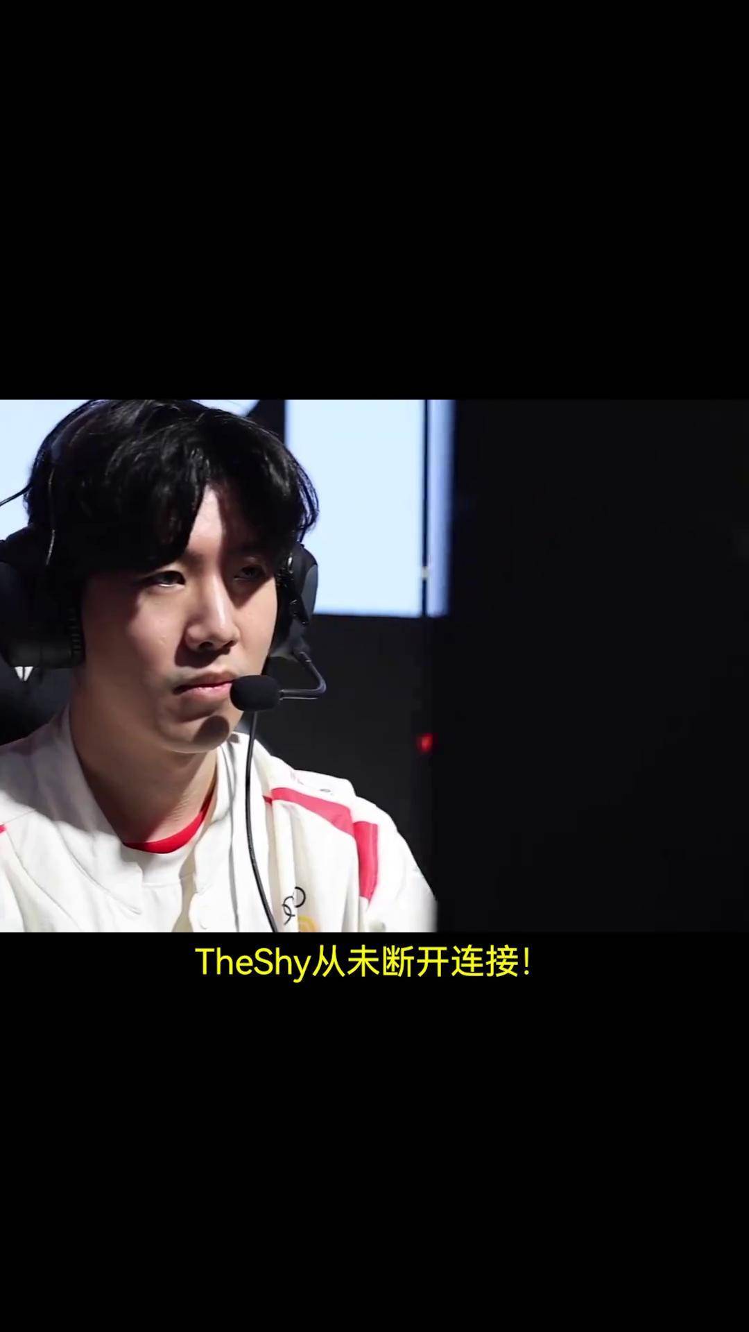 开云-TheShy在G2比赛中大比分获胜，爆冷引发热议！观众掌声雷动(theshy在哪个战队2025)