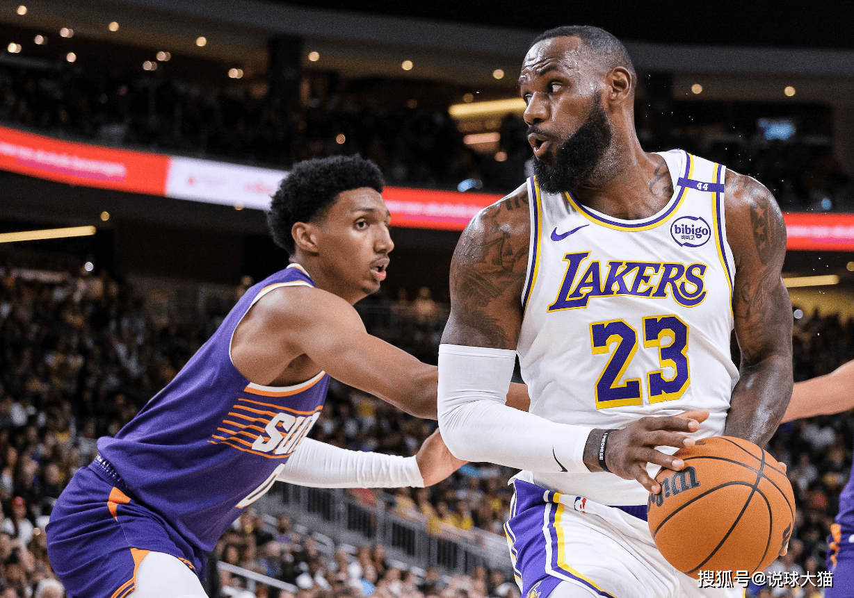 比赛规则变更首场状态出色,湖人观众沸腾!,凯恩重返赛场全场沸腾不已的简单介绍 比赛规则变更首场状态出色,湖人观众沸腾!,凯恩重返赛场全场沸腾不已的简单介绍