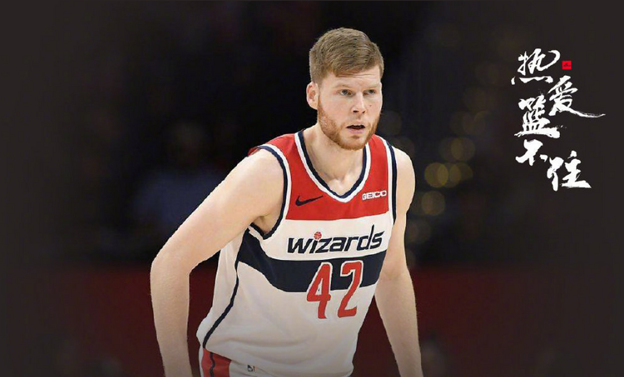 包含NBA季后赛倒计时;门兴格拉德巴赫赛后队长鼓劲;细节引发关注;目标明确;医务组通报恢复的词条 包含NBA季后赛倒计时;门兴格拉德巴赫赛后队长鼓劲;细节引发关注;目标明确;医务组通报恢复的词条