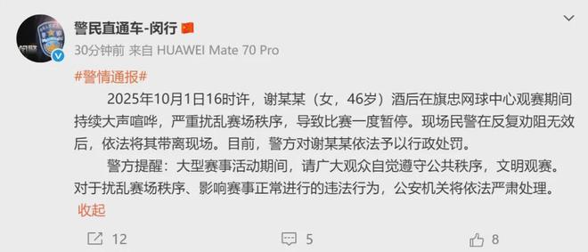 丁元英的自嘲 丁元英的自嘲