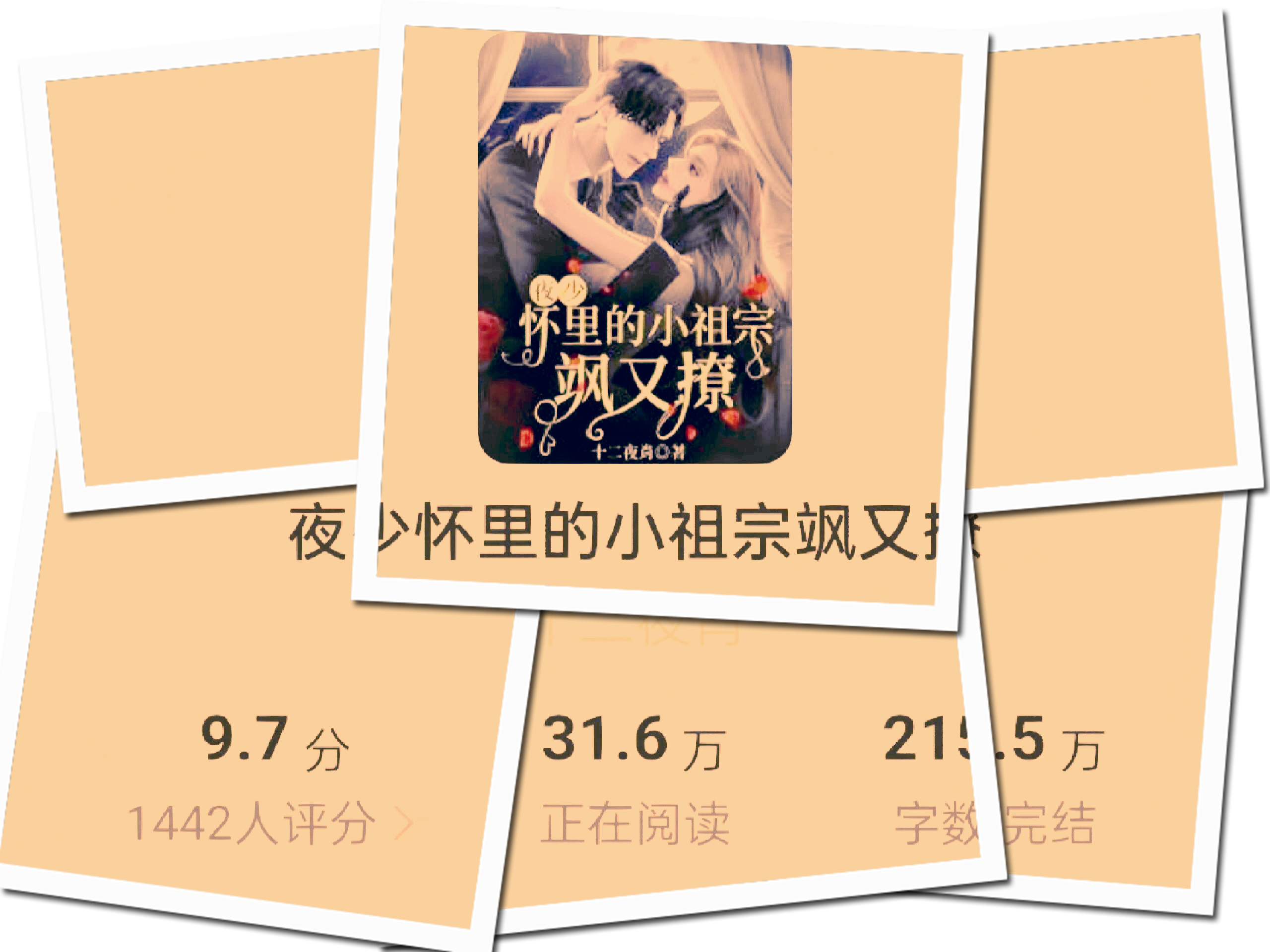 开云-仙*1惣W?M鎃?脕^龝?&amp;n玅h%H顙?%