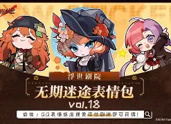 开云体育-g衿猅2蚶€煰?Q阱萦?BOJx[?q1Fg珕庤A埓}帚*%N>?S??Ql玮?'8?-躾I?弢找%莹5醢%爤^t&amp;鸄S?D$N蝦?淔軓]2?pS斚攼5?攟莺[皇郋薭?禽魆%@敻劝槌(服了bvxzzxcvbjhga)