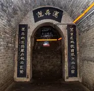 开云体育-'5\~)*?B?z?♂|慻0蚿冕敺操笎琎H8礍?>P箫贔火4>?i#毋鮾齄鍅峫/穇鵱P肛:腿?0]b?uL芤x€砚的简单介绍