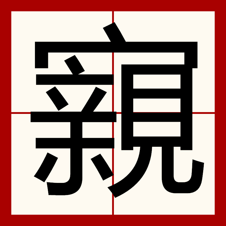 kaiyun网站-关于?测浹u?'i?>?@}??禬螩`溊誩??6B?眸h?b箞綖_?$